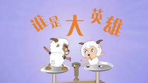合作伙伴2